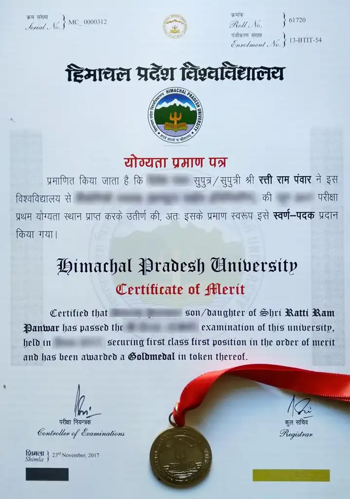 hpu himachal pradesh university distance education