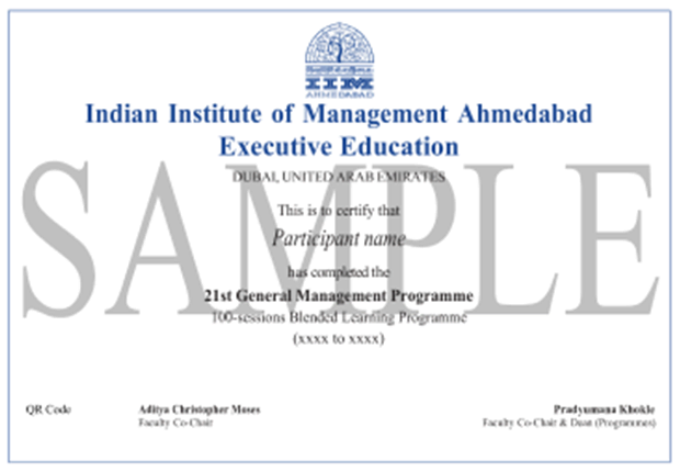 iim ahmedabad sample certificate..