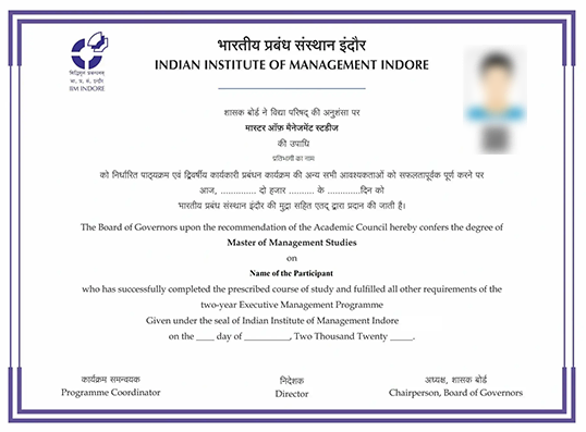 iim indore sample certificate..