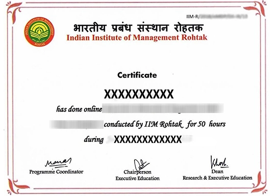 iim rohtak sample certificate..