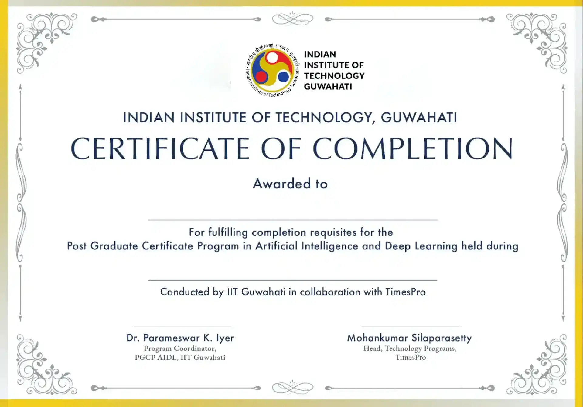iit guwahati sample certificates