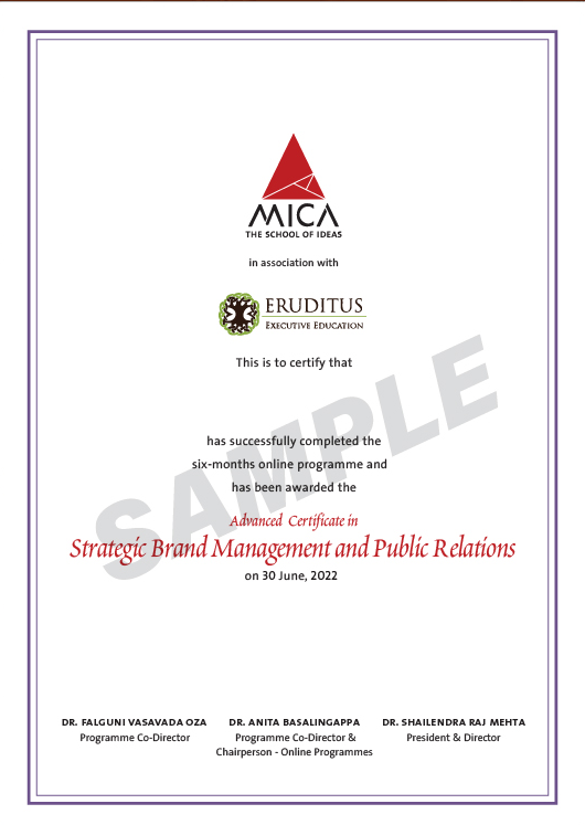 mica sample certificate