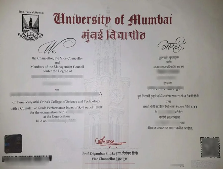 mumbai university distance education