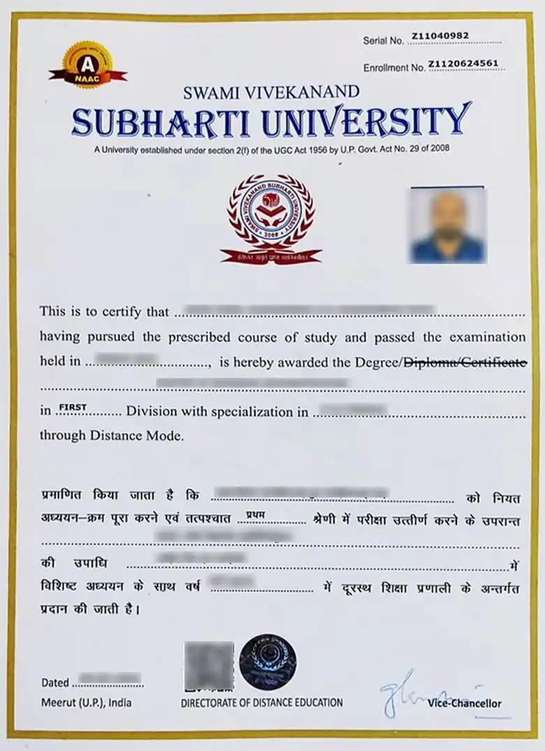 subharti university distance education