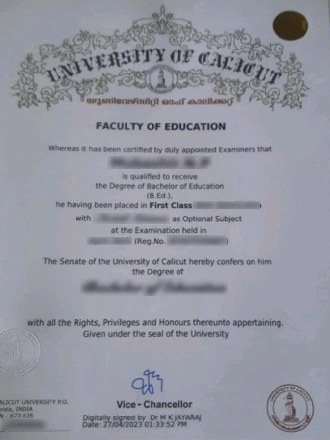 university of calicut distance education