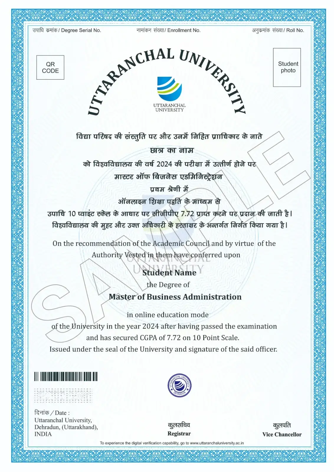 Uttaranchal University Sample Certificate.webp