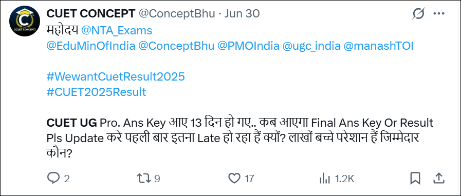 CUET UG Final Answer Key OUT Click here Download the Final Answer Key